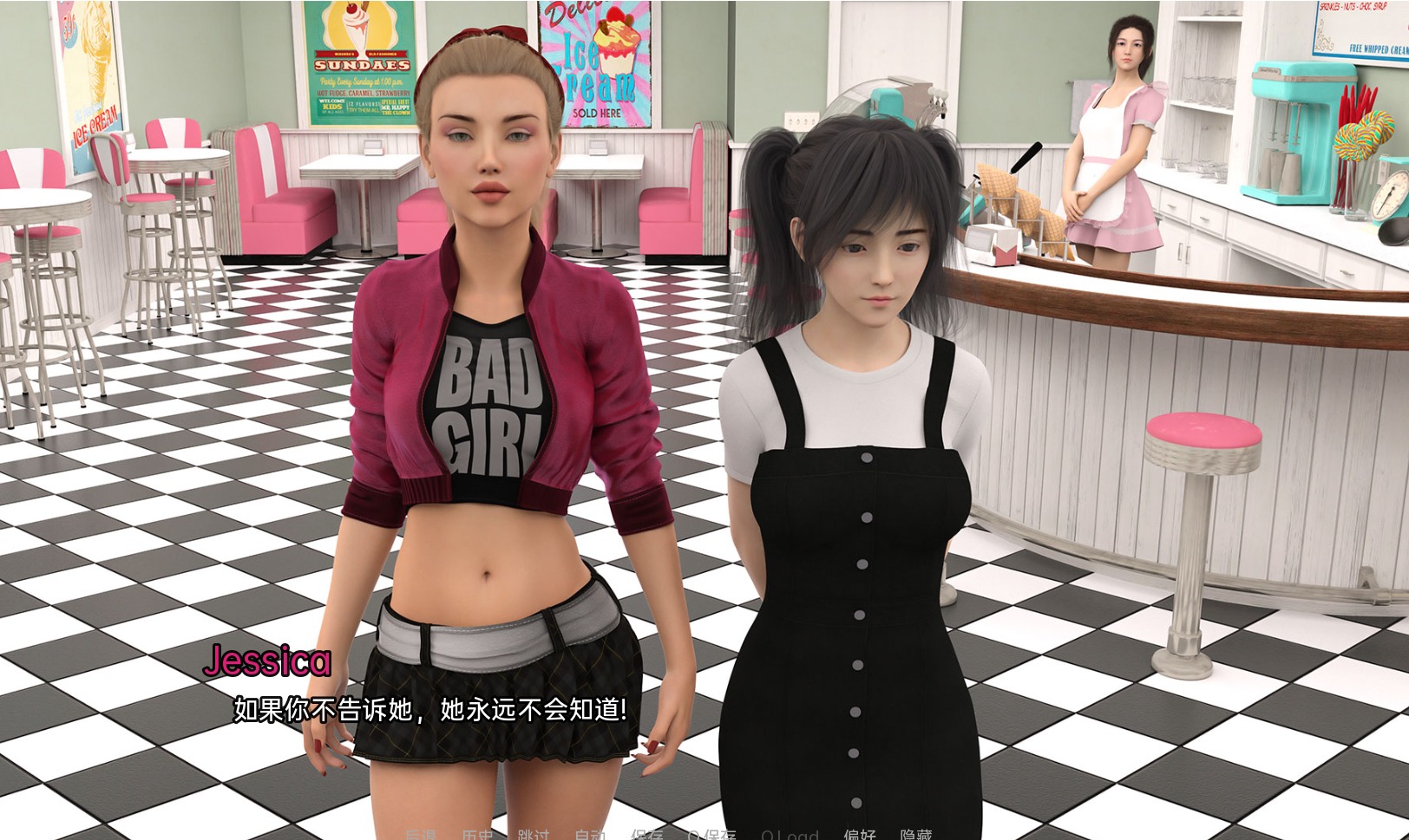 [欧美SLG/动态/3D]我朋友的家人/My Friends Family汉化[Ver0.19.0][PC+安卓/9.60G]