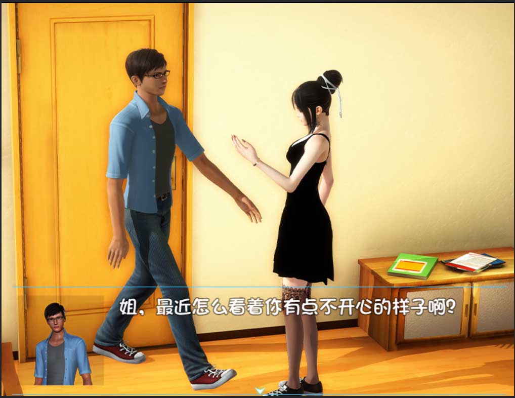 [RPG/汉化/不骑马]幸福家庭[完结AW破解版附春节番外][PC+安卓/7.65G]