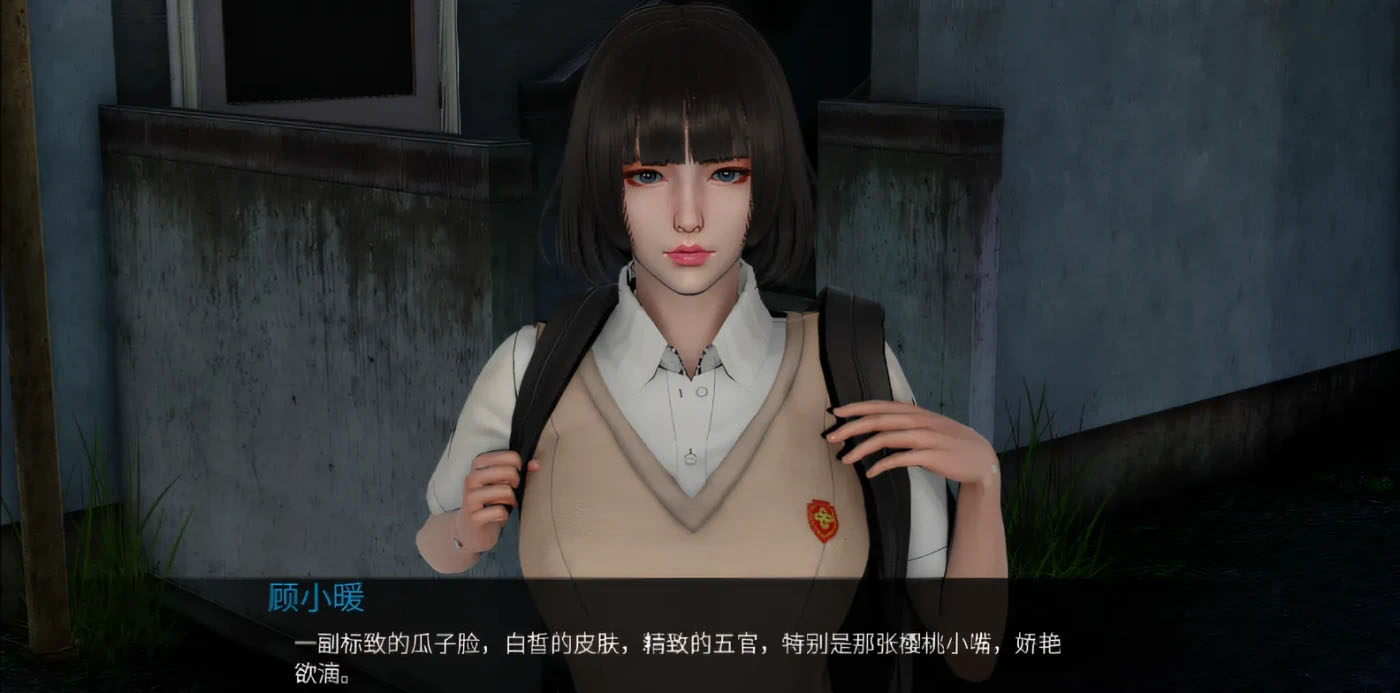   韵母攻略 Ver1.0 官方中文版 [新作/968.9M]  [PC游戏]