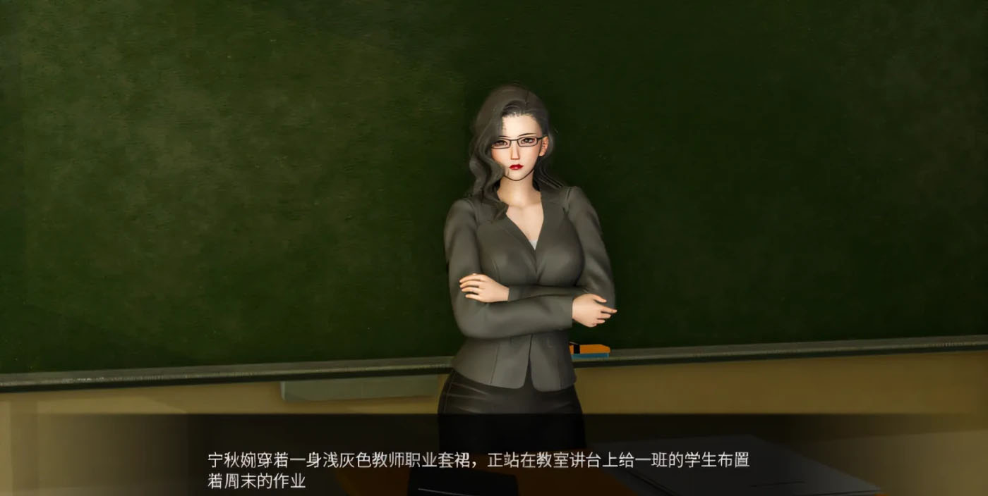   韵母攻略 Ver1.0 官方中文版 [新作/968.9M]  [PC游戏]