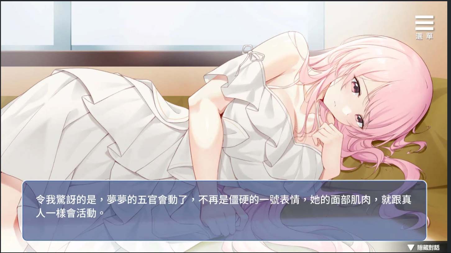 [SLG/动态]情Q娃娃变成人~Sex doll came to Life STEAM官中[Ver241202][PC+安卓/560M]