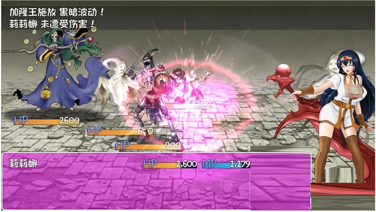 [神作RPG]诅咒铠甲/詛咒铠甲~Cursed Armor[Ver2.61+存档] [PC+安卓/500M]