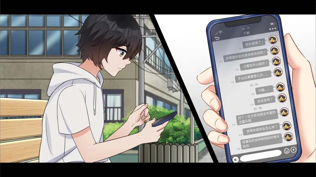 [ACT]月之镜：欲望之馆/月之镜：渔网之馆STEAM官中[Ver1.01+存档][PC/1.83G]