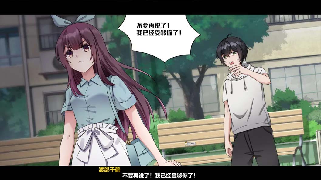 [ACT]月之镜：欲望之馆/月之镜：渔网之馆STEAM官中[Ver1.01+存档][PC/1.83G]