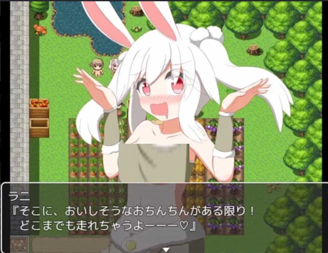 [RPG/正太魔物娘][旅の始まり社团]额外宝箱~おまけ箱AI汉化[Ver1.0][PC安卓双端/1.10G]