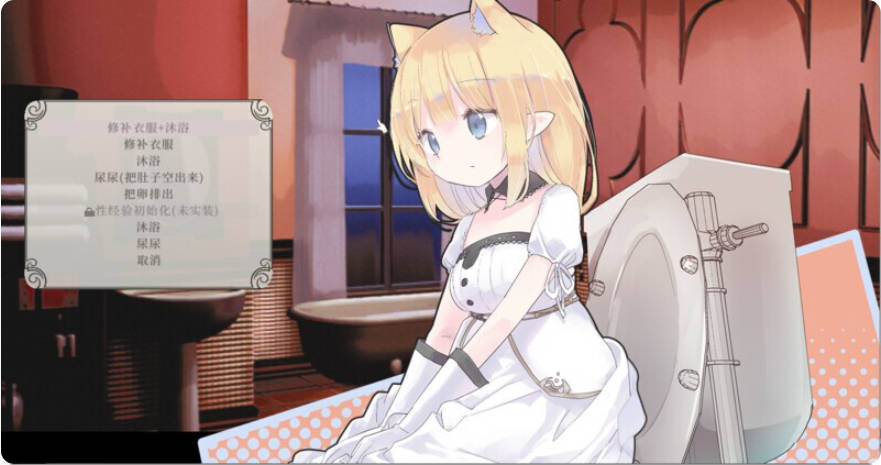 [ACT/像素]Alice In Cradle~摇篮中的爱丽丝 [Ver0.28b][PC官中/510M]