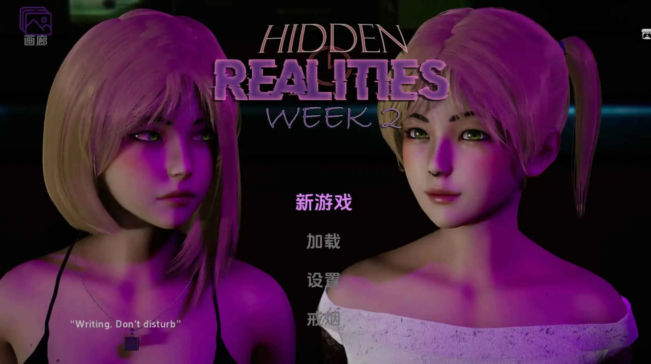 [3D动态欧美SLG]隐藏的现实/Hidden Realities AI汉化[V1.0][PC+安卓/2.76G]