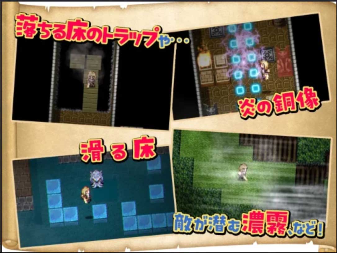 [幻想ARPG/女同FT][Akari Blast!社团]双人×探险者/ふたりな×エクスプローラー[生肉存档][PC/1.78G]