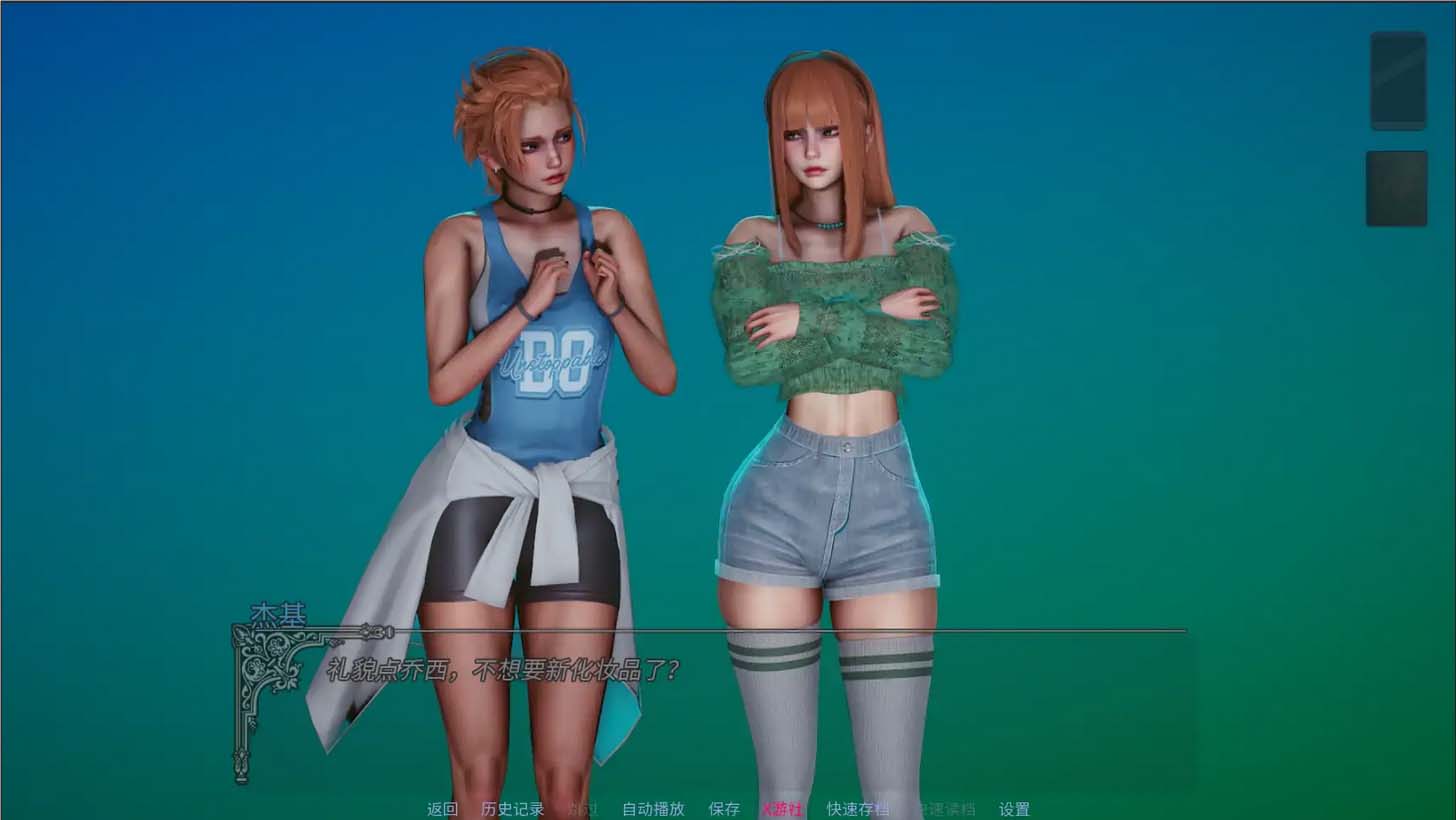 [SLG/3D动态]黎明之秋~Dawnfall[Ver0.1][PC+安卓汉化/1.27G]