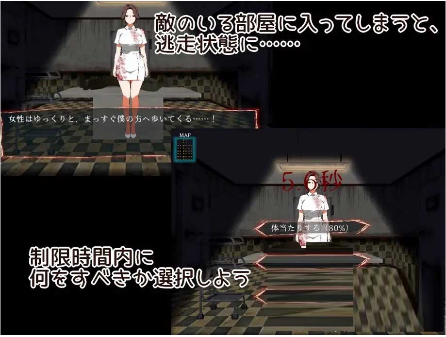 [ADV/机翻/正太]9个房间～拯救母亲并逃脱～/9つの部屋～母を助けて脱出せよ～[PC/800M]