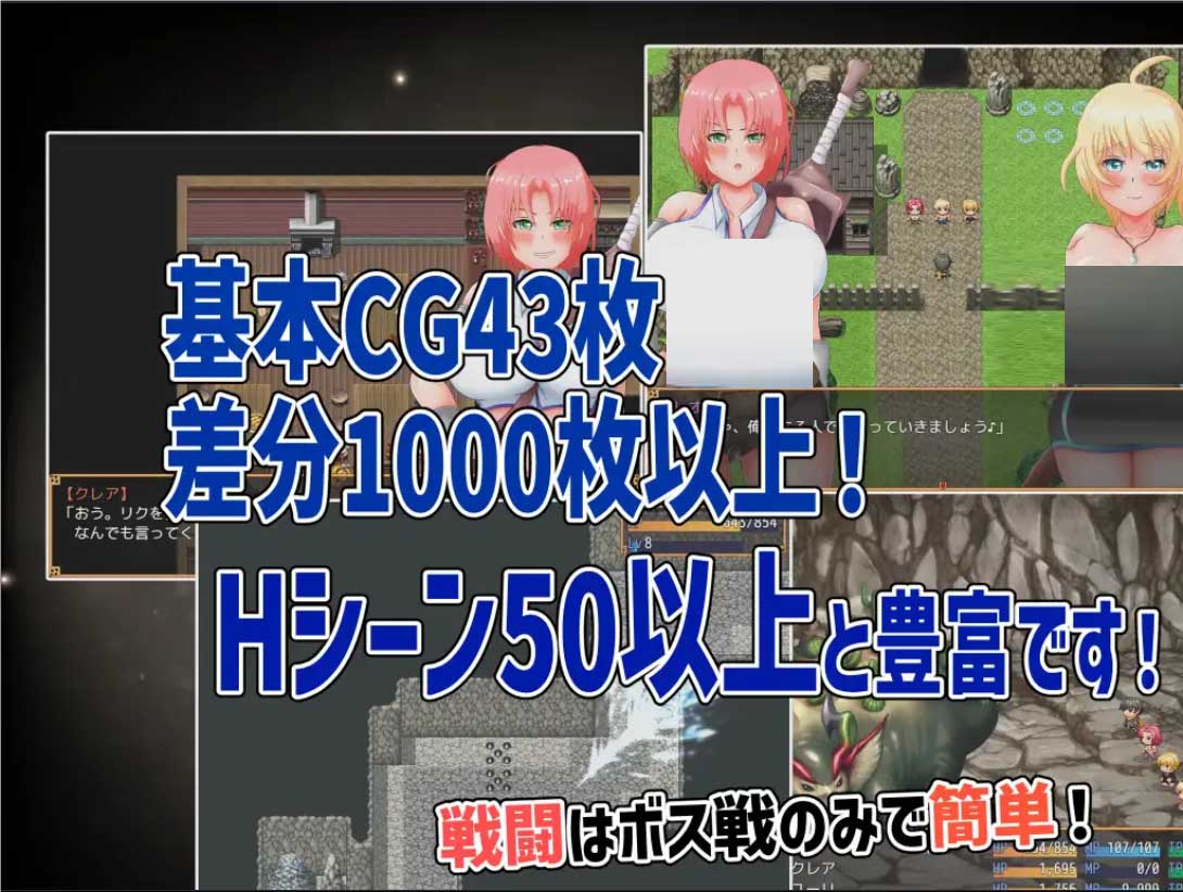 [RPG/NTR/仆娘/2D]尤莉与克莱尔好感度相等的NTR AI汉化にNTRを!-[Ver1.0.1][PC安卓/1.8G]