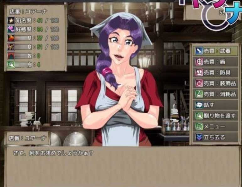 [RPG/战斗H][Megrim社团]想要做就努力往上爬吧！ヤリたければ、ナリあがれ![Ver24.11.06][PC/2.2G]