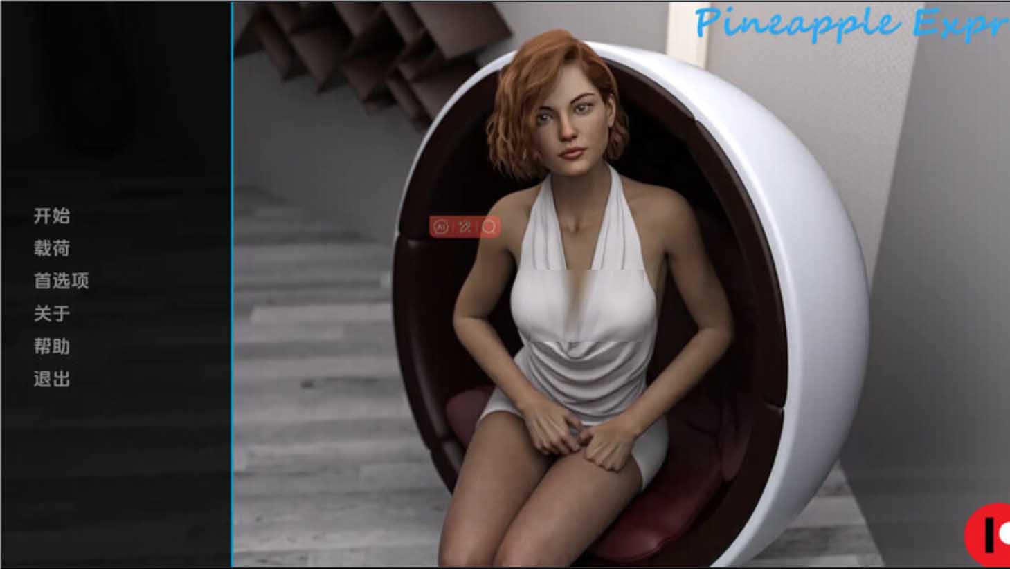 [SLG/3D动态]菠萝快车2~Pineapple Express 2中文[Ver0.1][PC+安卓/300M]