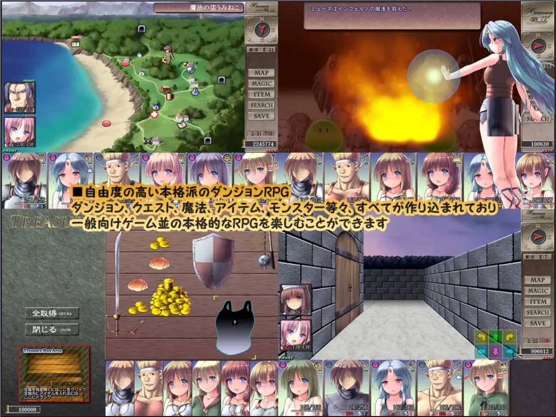 [RPG/战斗H/精灵/魅魔/NTR][まくらカバーソフト社团]地下城与新娘ダンジョンアンドブライド[Ver1][PC/1.6G]