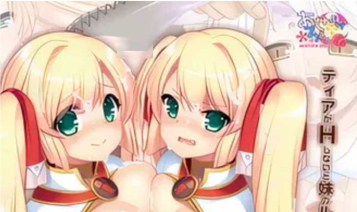 [GAL中文]魔法师蒂亚与不可思议的大图书馆～用 H 鉴定和羞耻治疗拯救世界的魔法师～汉化版[1.1G]