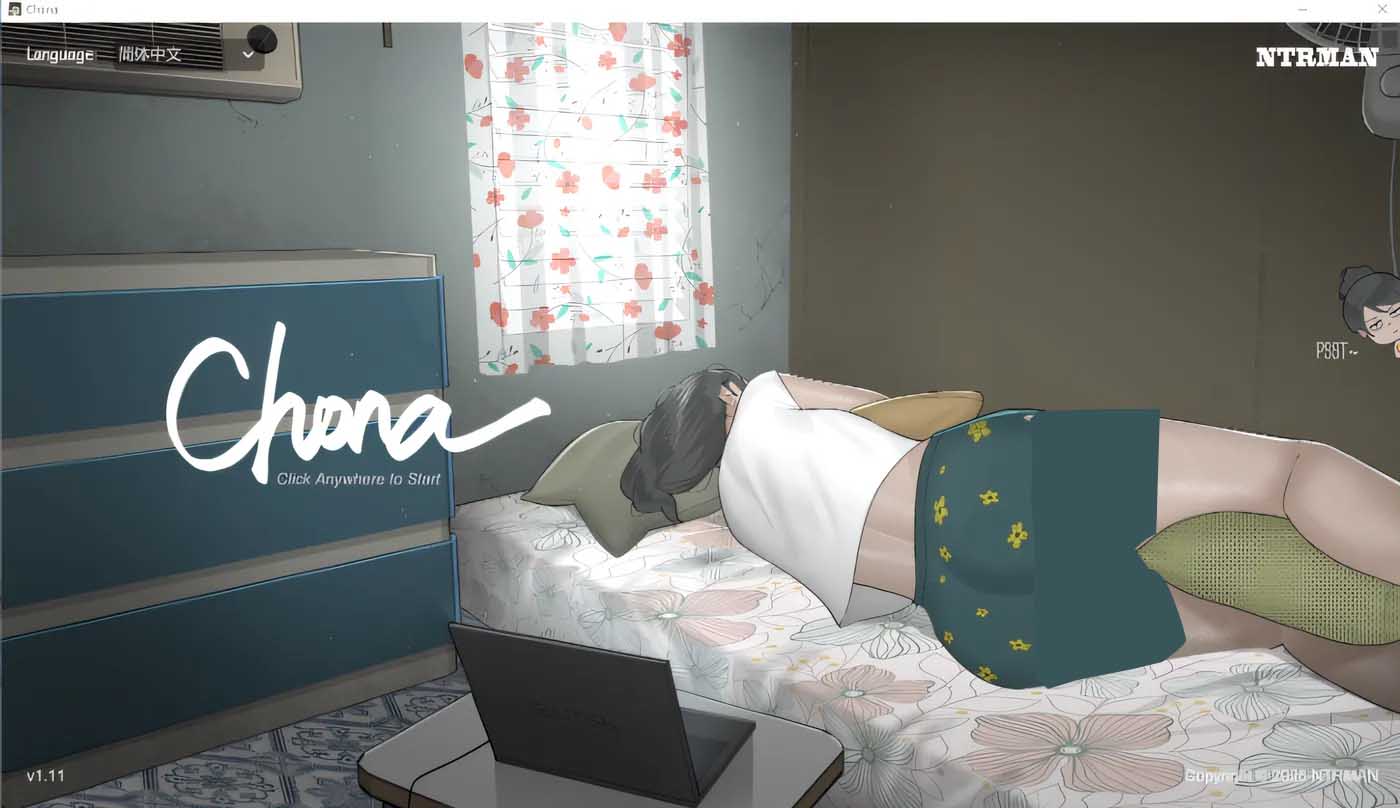 [PC游戏] Chona Ver1.11 官方中文版 +MOD [ADV/585M]