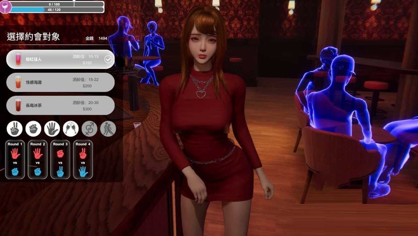 [SLG/3D] 隔壁的美艳人妻 The Wife Next Door Ver1.4.12 官方中文版+存档[11G]