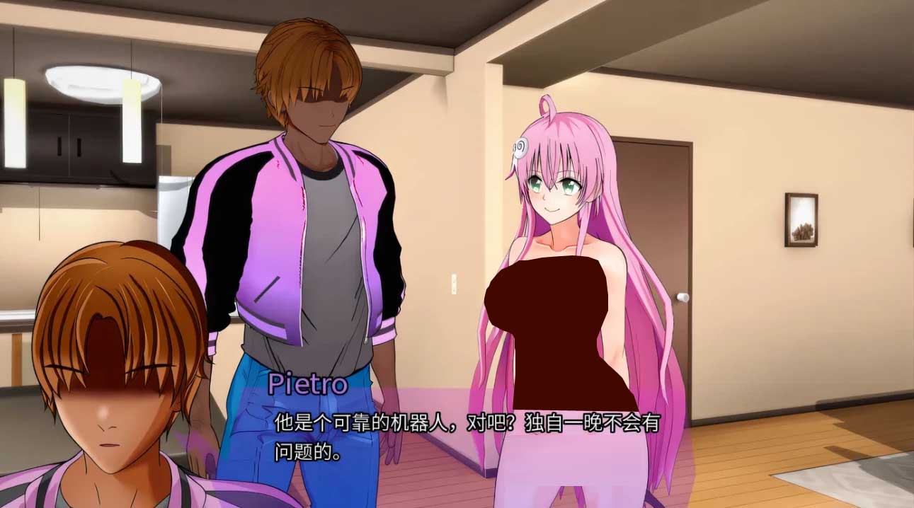 [2D沙盒/PC+安卓] 拉丁奇妙冒险V0.3 AI汉化版[434M]