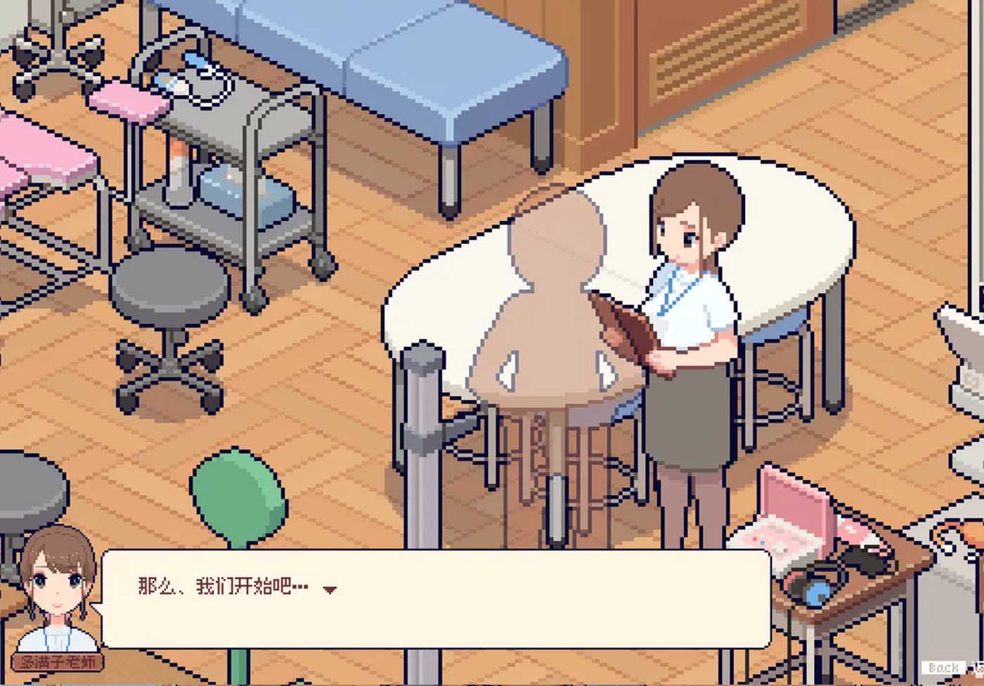 [PC游戏] 身体测量师的工作 Ver1.02 云翻汉化版 [256M]