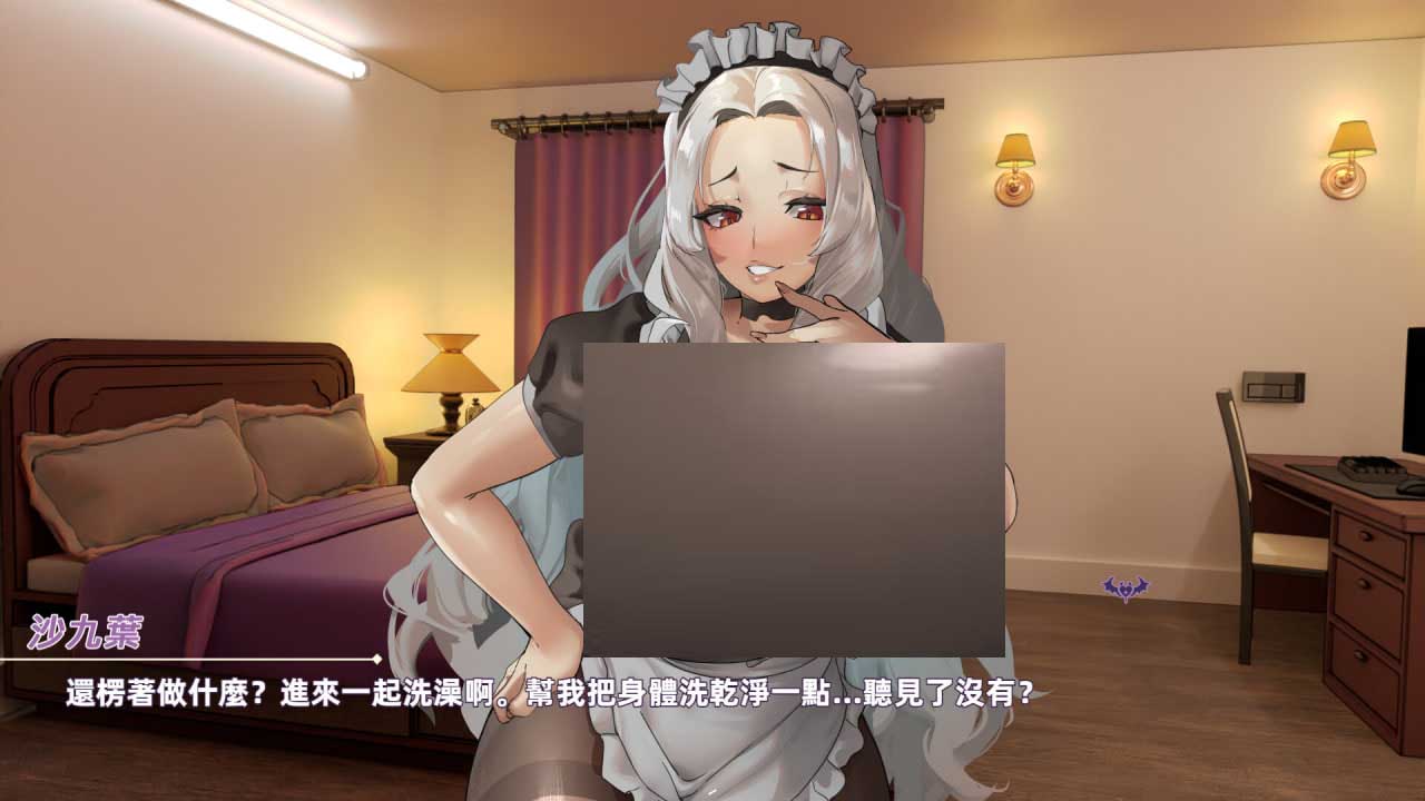 [SLG/全动态/PC] 我与魅魔上司的同居生活 Daily life with my succubus boss 中文[1.4G]