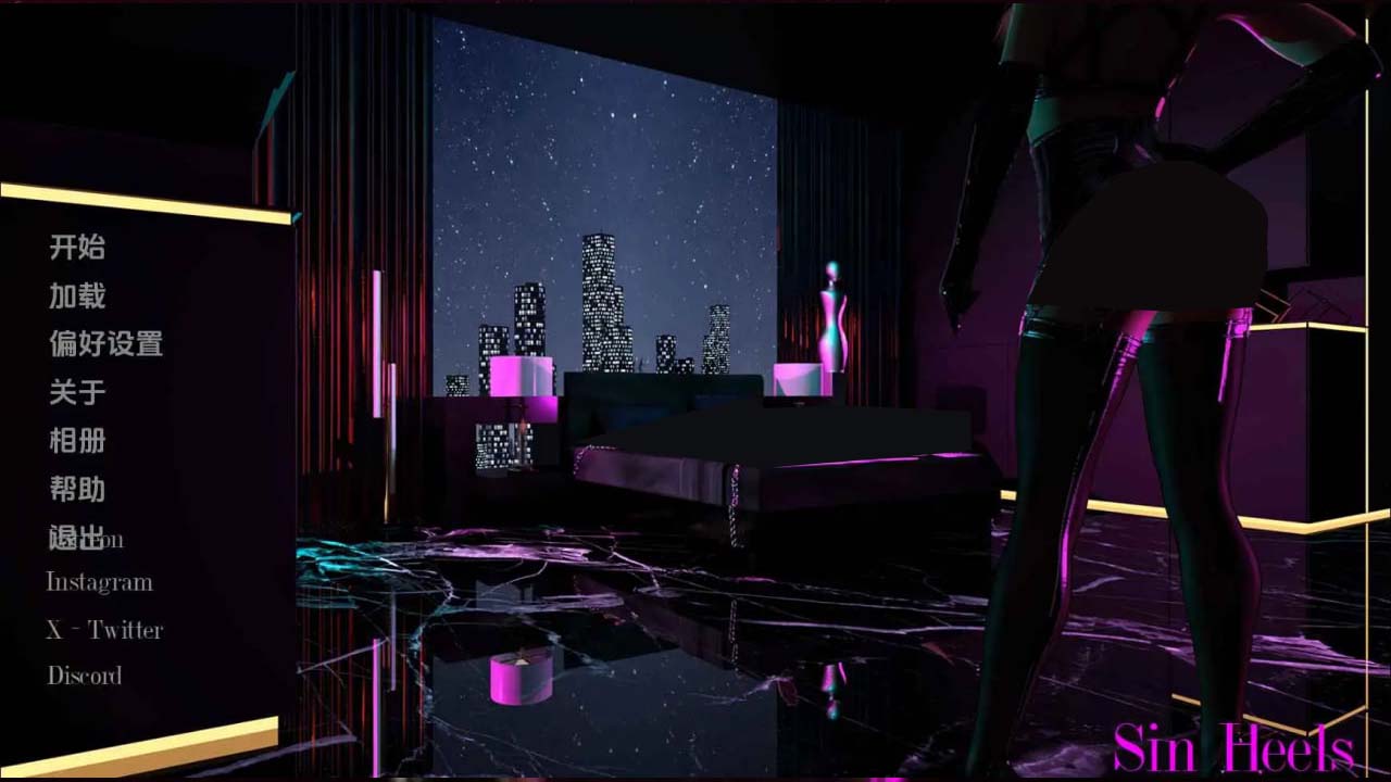 [SLG/PC+安卓汉化双端] 罪孽高跟鞋 Sin Heels Ep.4P1v3.3 [2.9G]