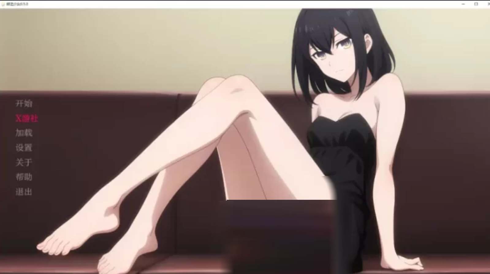 [调教SLG/2D步兵]蛋少女/卵之少女~Egg Maiden Ver0.8.2[PC+安卓中文版/5G]