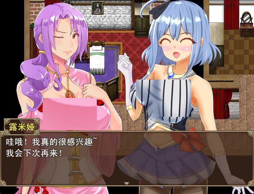 [RPG/NTR/百合][わんコイン社团]倒数坠入/破滅へのカウントダウンSTEAM官中[Ver1.1+全CG包][PC/1G]