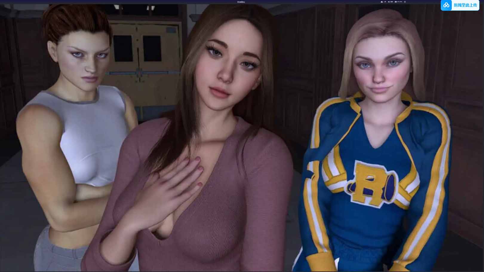 [SLG/3D动态/更新]一个野蛮女孩的自白/野蛮女孩的告白[Ver0.6][PC+安卓中文版/3G]