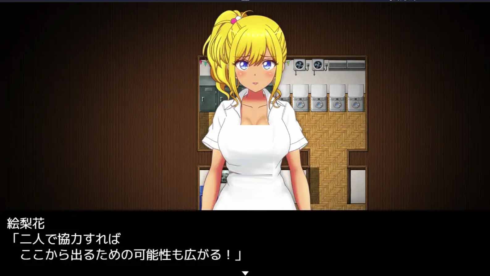 [RPG/制服/NTR][スタジオあ～る社团]艾莉卡的逃亡~ERIKA's RunawayPC+安卓AI汉化[攻略+作弊码][3G]