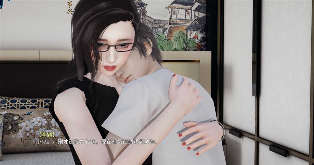 【国产SLG/无码/NTR】不是小十七：我的教师妈妈 上+下合集 PC+安卓模拟器中文版【2.24G/CV】