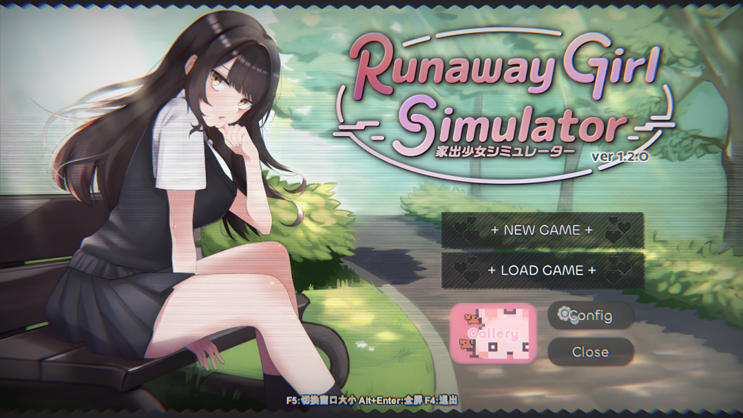 [3D互动/动态/PC]家出少女模拟器 Runaway Girl Simulator Ver1.2.0 汉化版+存档[1.72G]