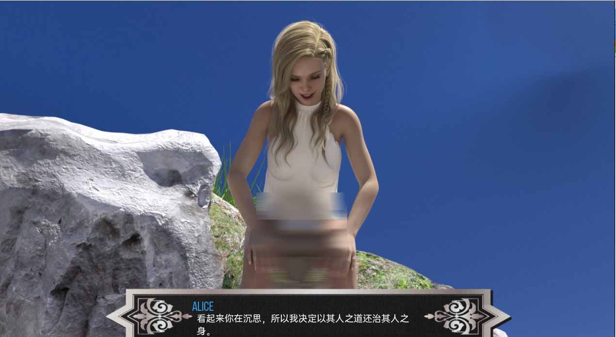 [SLG/动态]命运跑道 RunwaywithDestiny Chp.2-PC+安卓中文版[3.5G]