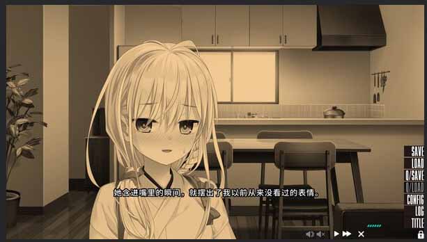 [ADV/PC]拔作岛2 #NUKITASHI 2 v2.0.2 汉化版 [2G]