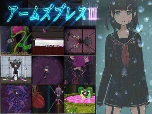 [日系ACT像素/生肉/动态/PC]武器祝福2 武装腕带2 ArmsBless 2 アームズブレス2 Ver1.0 【4.83G】