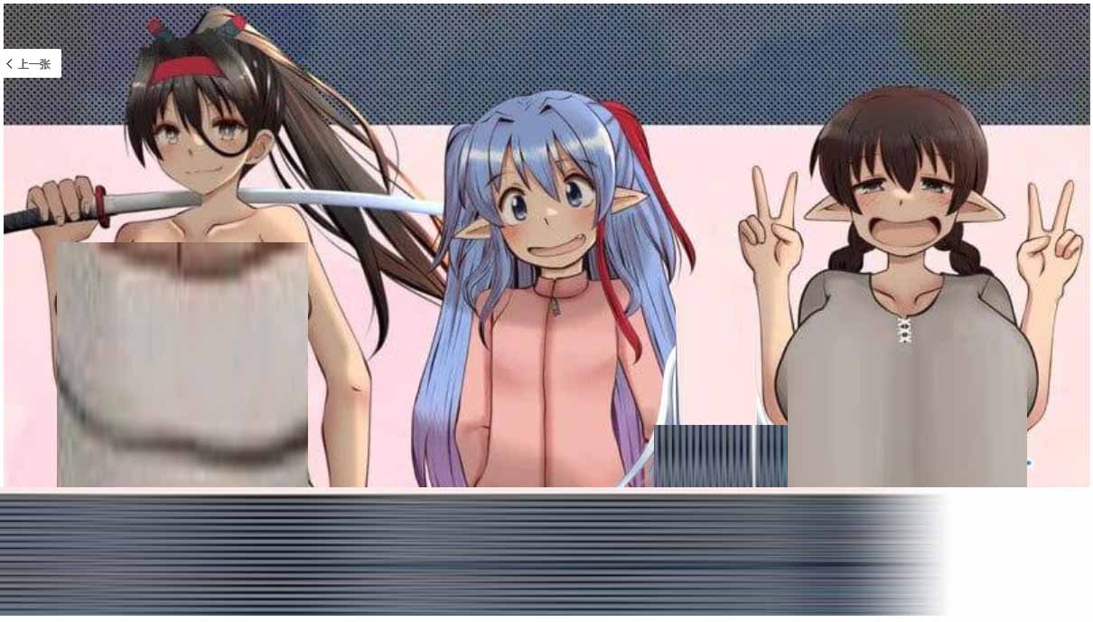 [RPG]漂流勇者v1.07 PC+安卓汉化版[1.8G]