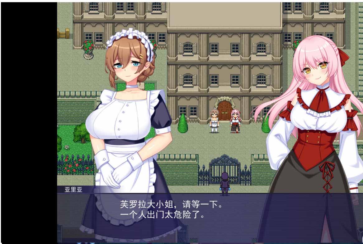 [RPG/PC] 触手星人异界创业记 異世界に来た触手星人が娼館経営で征服ライフ v1.0.2 汉化版 [2.1G]