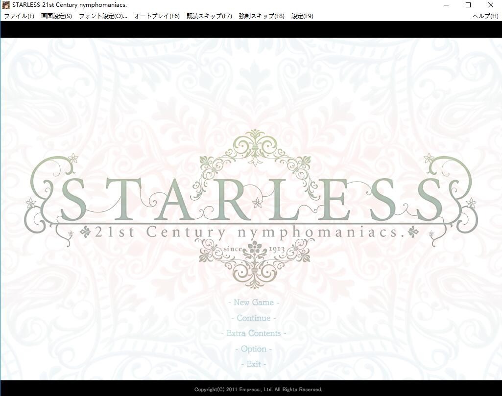 [日式ADV/社保大作/配音] 背徳之馆 背徳の馆 STARLESS 汉化步兵版+全CG存档 [PC/8G]