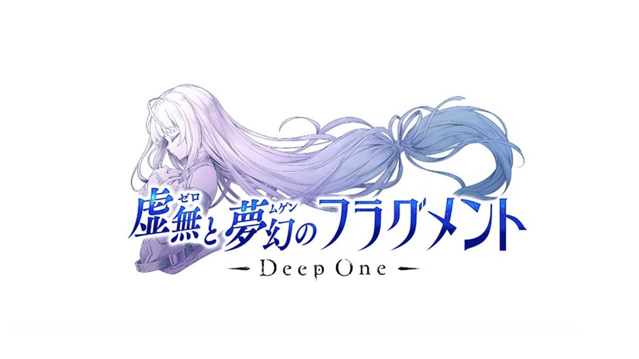 DeepOne 虚无与梦幻的片段 DeepOne 虚無と夢幻 离线单机版 [21G/全CV]