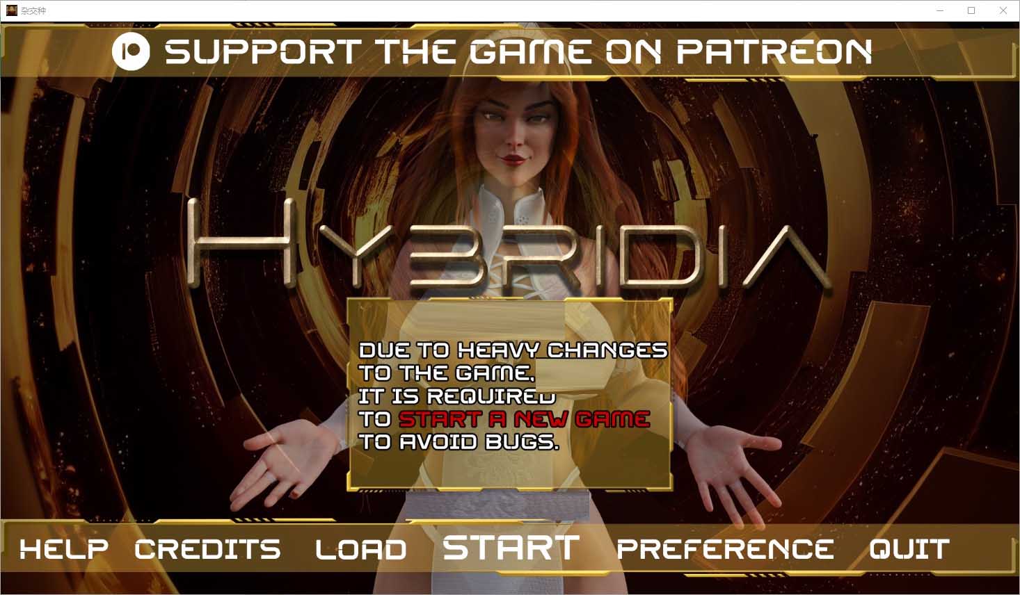 [SLG]杂交混合体阿佛洛狄忒Hybridia v0.5.24 PC+安卓汉化版[2.4G]