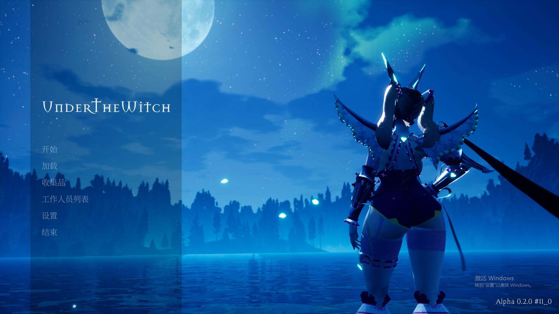 [ACT]魔女的侵袭 ver0.2.0Alpha11汉化版+全DLC[7.1G]