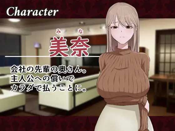 [SLG/PC官中/动态/2D]みせつけ 卖弄 [2G]