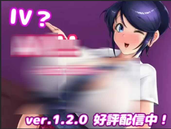 [互动SLG/动态]IVAV!! -2nd Girl-V1.2.0 汉化版+存档+步兵补丁[12.1G]
