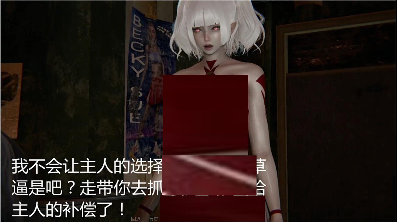 [SLG]宠物捕捉系统v3.0PC+安卓中文版[2.8G]