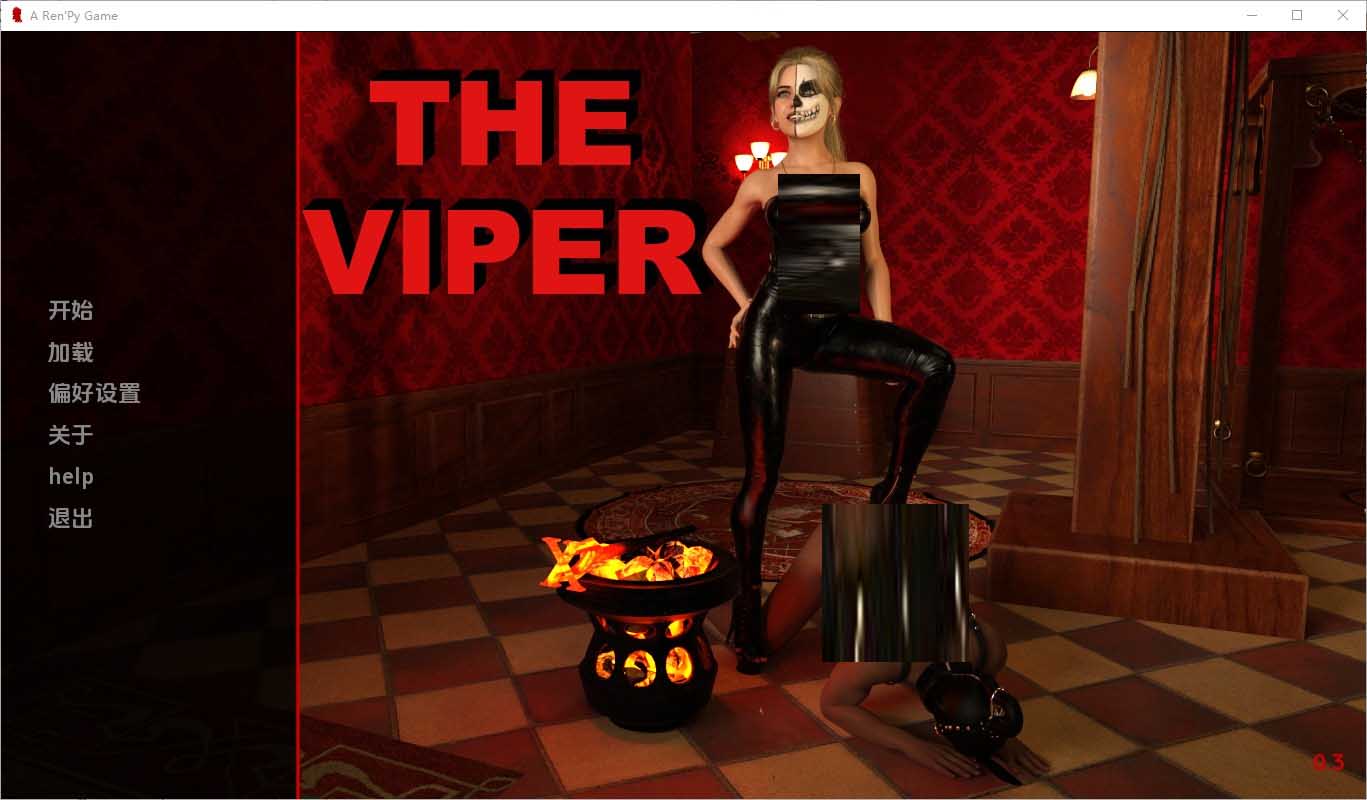 [SLG]毒蛇TheViper[v0.3]PC+安卓汉化版[2G]