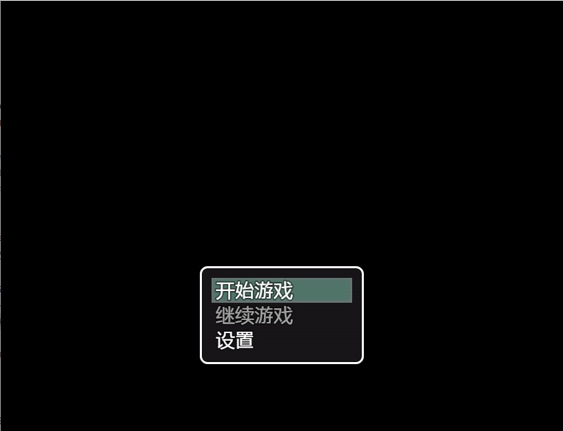 [日系RPG]拉娜的性骚扰之旅 PC+安卓汉化版[700M]