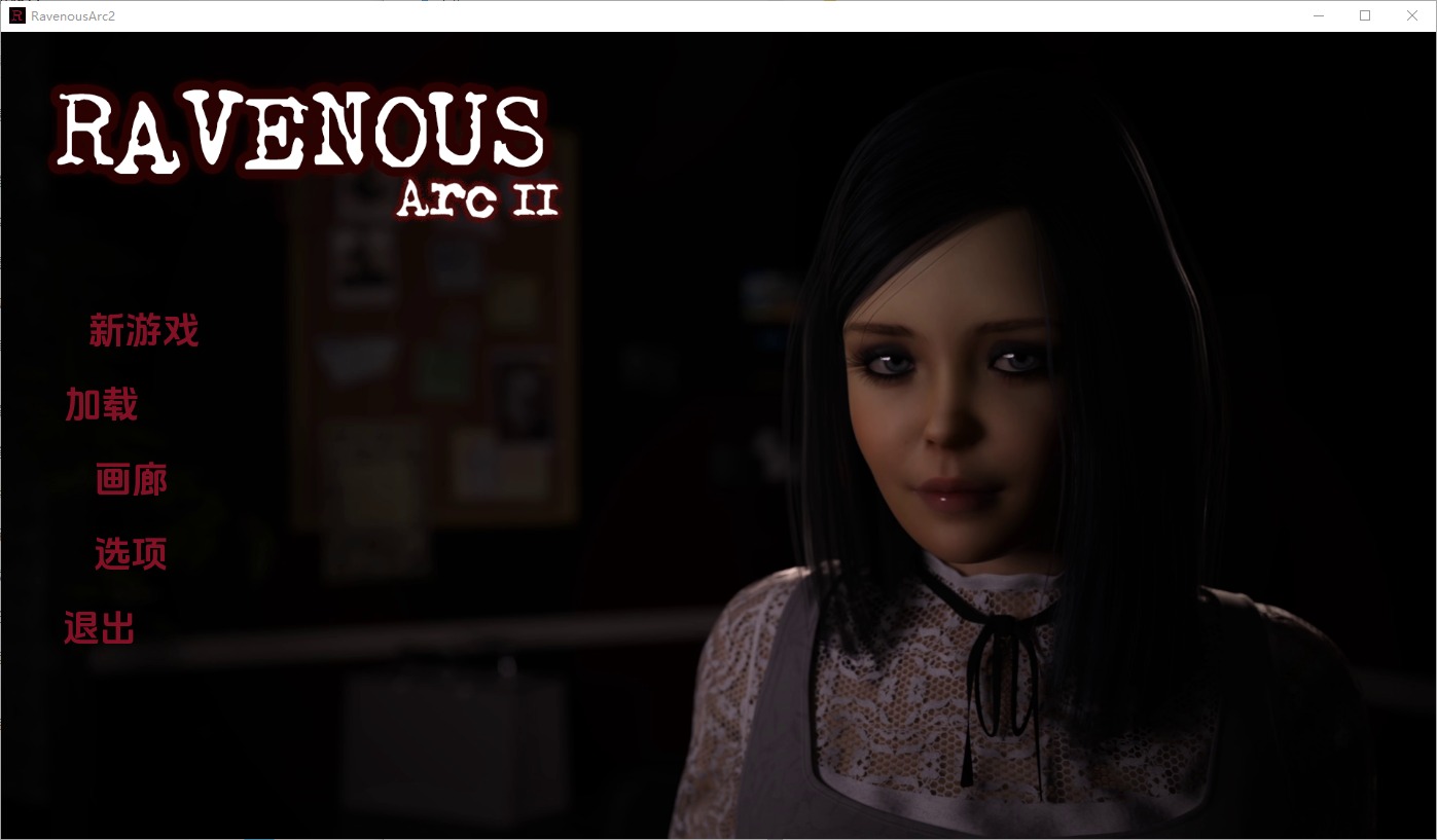 [SLG]乌鸦嘴 鸦雀无声RavenousArc2 Ep.11PC+安卓汉化版[9G]