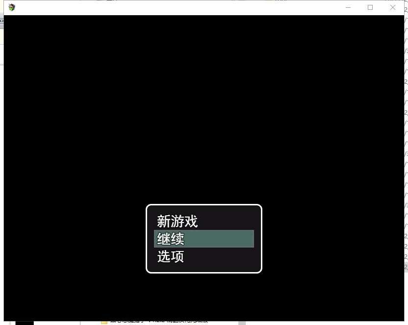 [日系RPG]菲妮与被诅咒的发晴村云翻汉化版+全回想存档[1.6G]