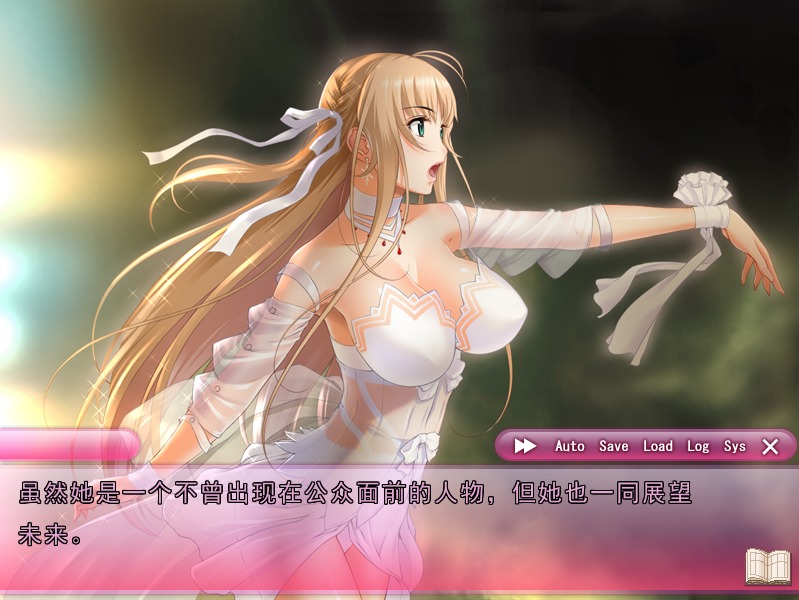 [精品ADV/动态]性生活-和性感阿姨们Y乱的同居生活セックスライフ～SEXLIFE汉化版存档[3.5G]