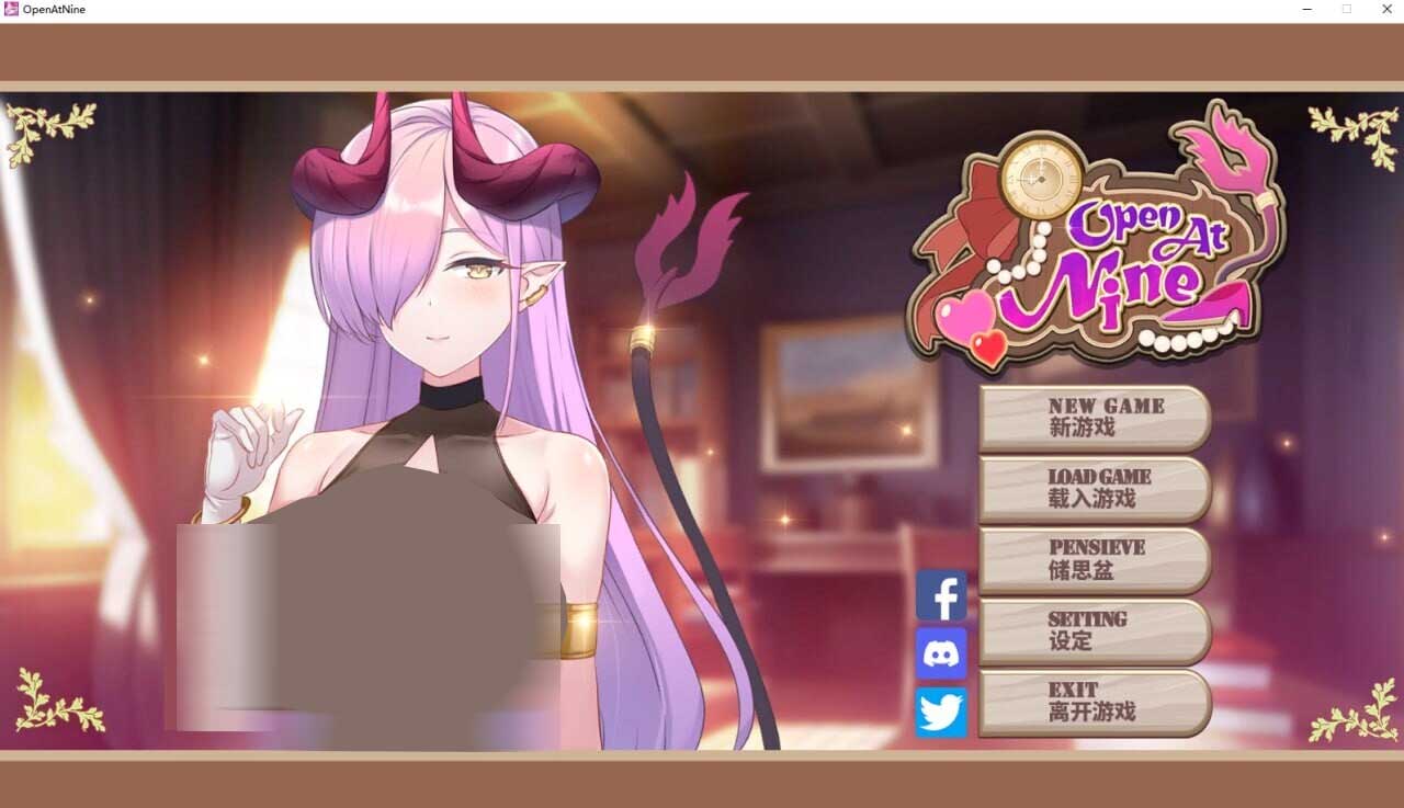 [模拟经营SLG/步兵/PC]九点开张 Open At Nine v20251226 官方中文步兵版[3G]