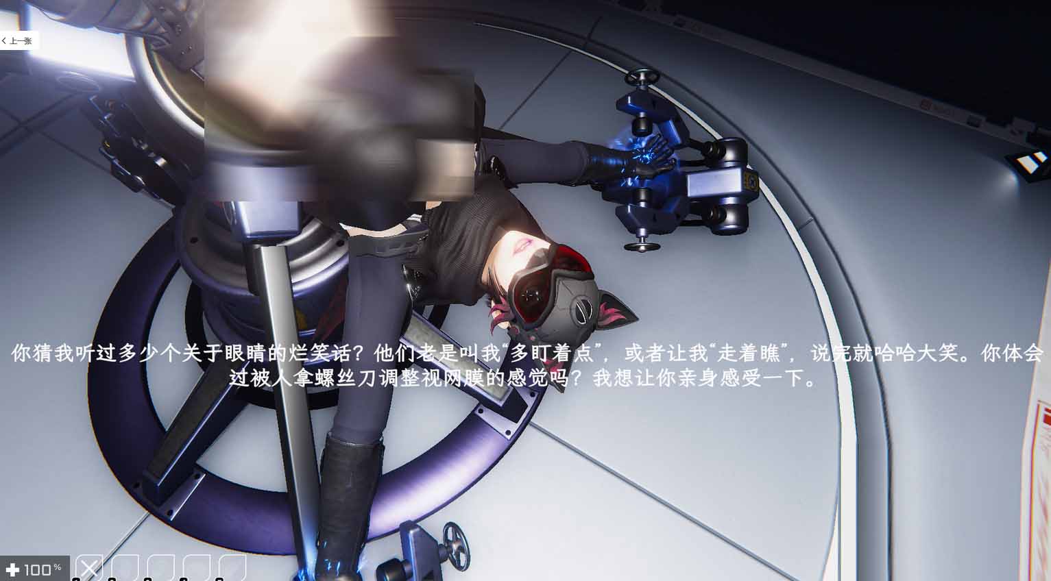 [ACT]恶棍模拟器 V0.47官中步兵版+390款人物卡[6G]